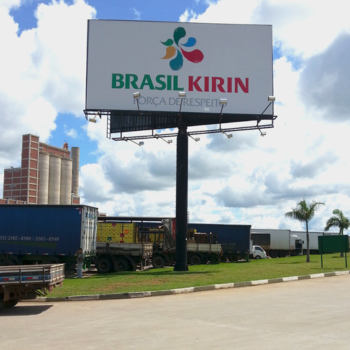 lona impressao digital brasil kirin